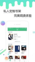 爱游戏平台app